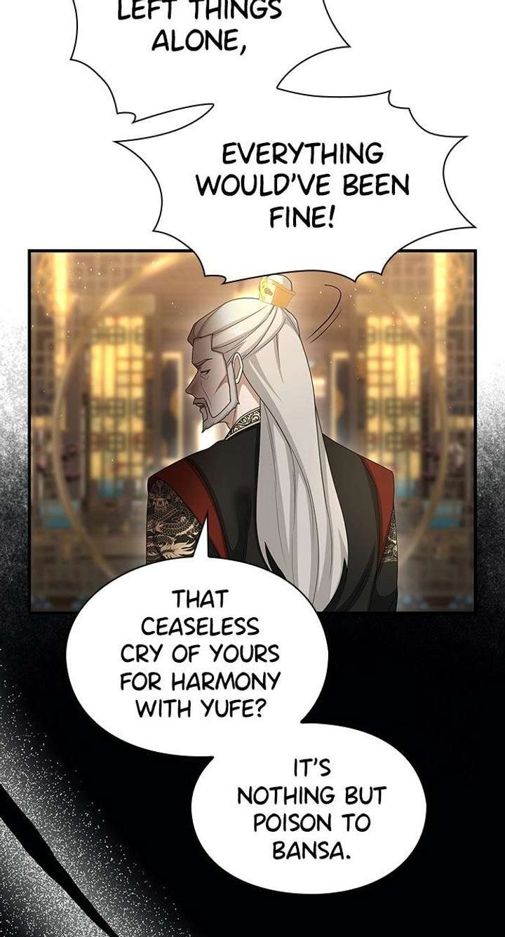 The Circumstances of the Lying Empress Chapter 40 - Page 78