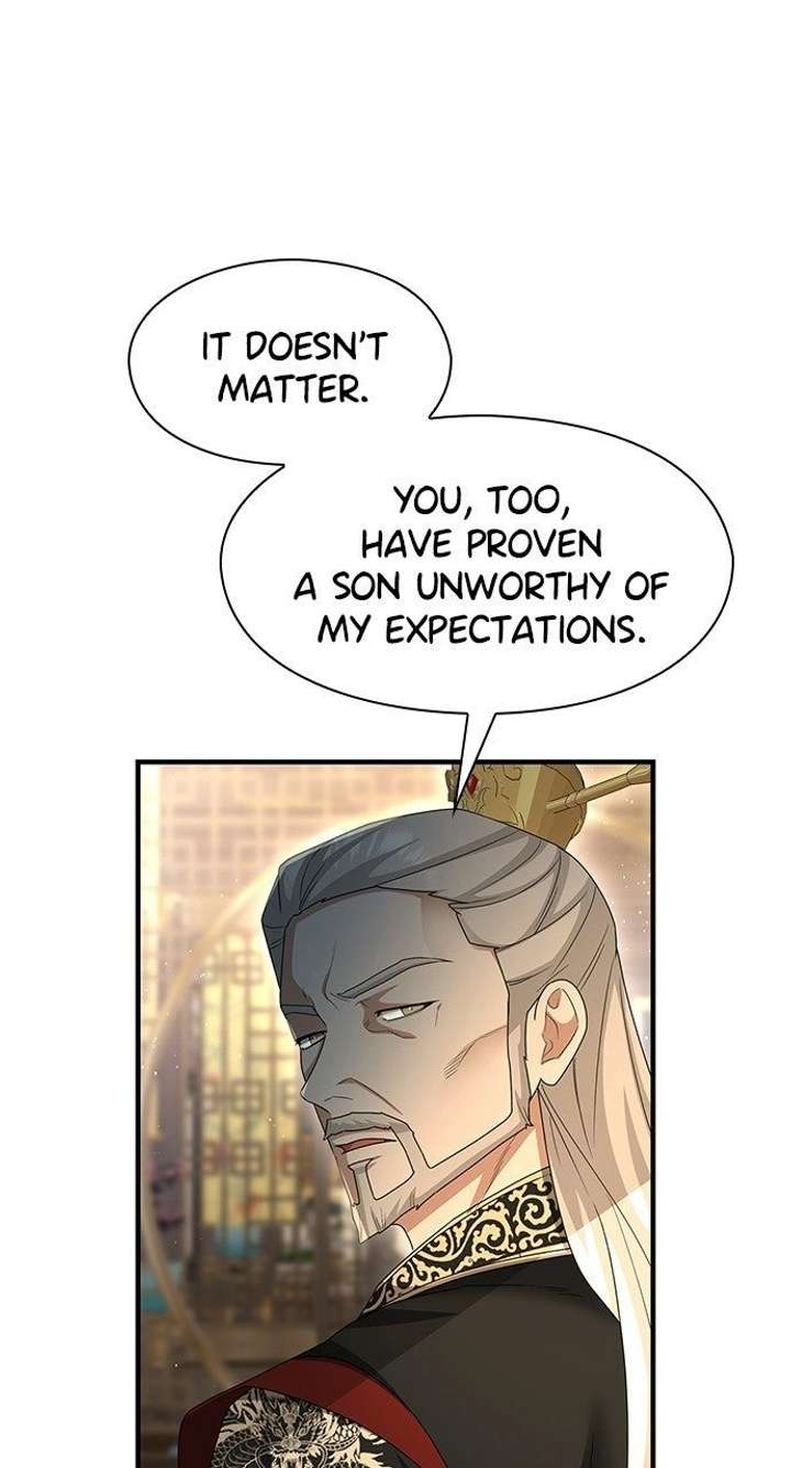 The Circumstances of the Lying Empress Chapter 40 - Page 81
