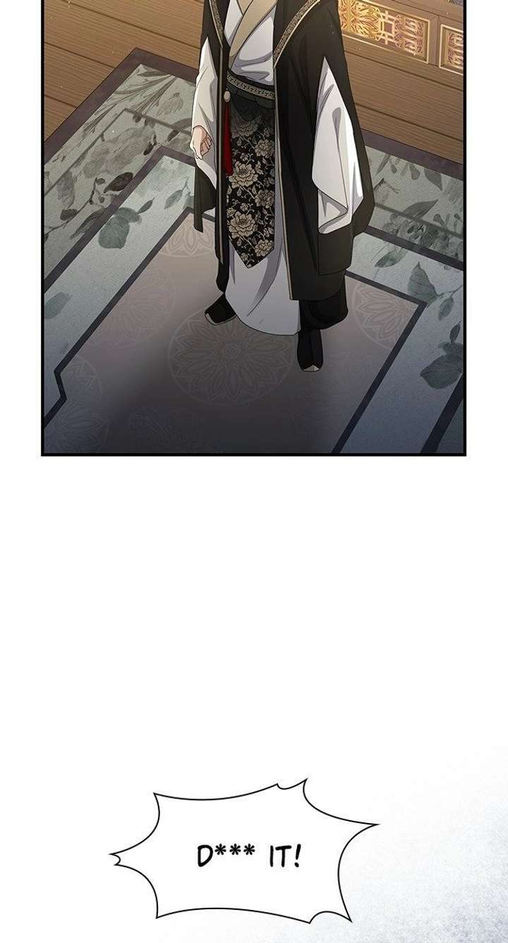 The Circumstances of the Lying Empress Chapter 40 - Page 84