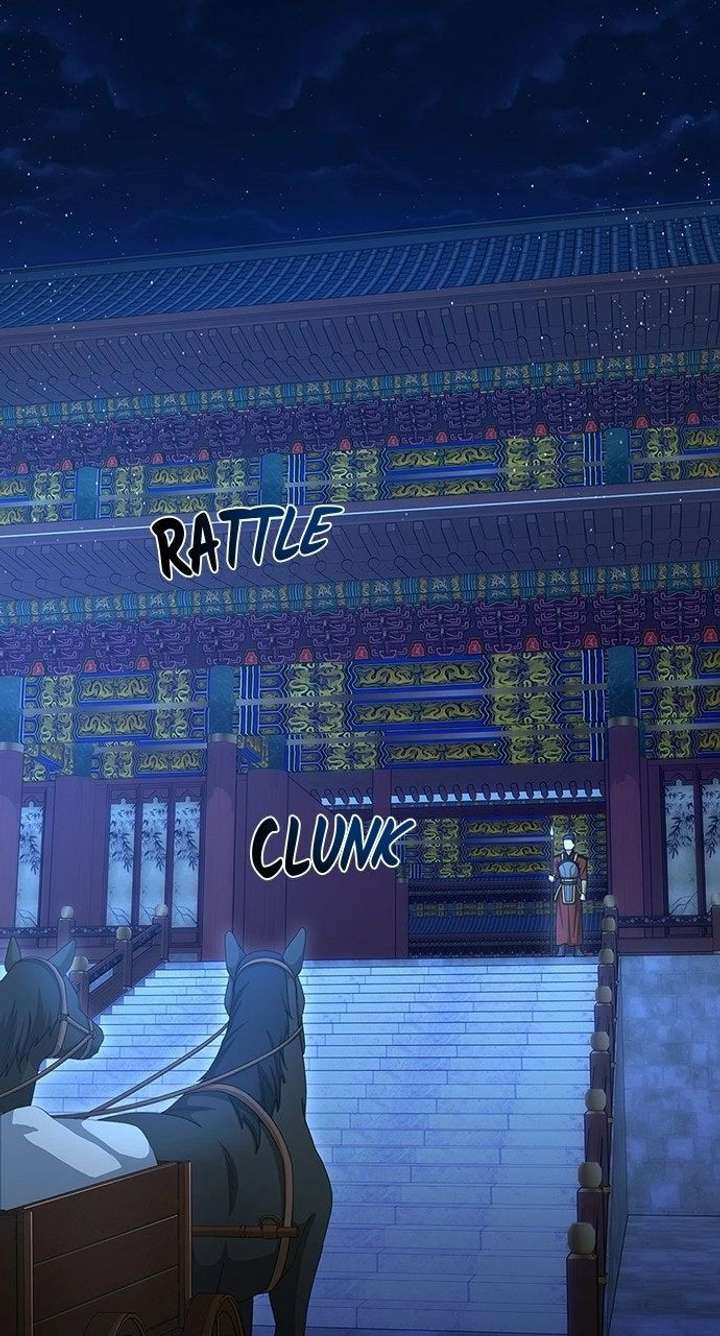 The Circumstances of the Lying Empress Chapter 41 - Page 1