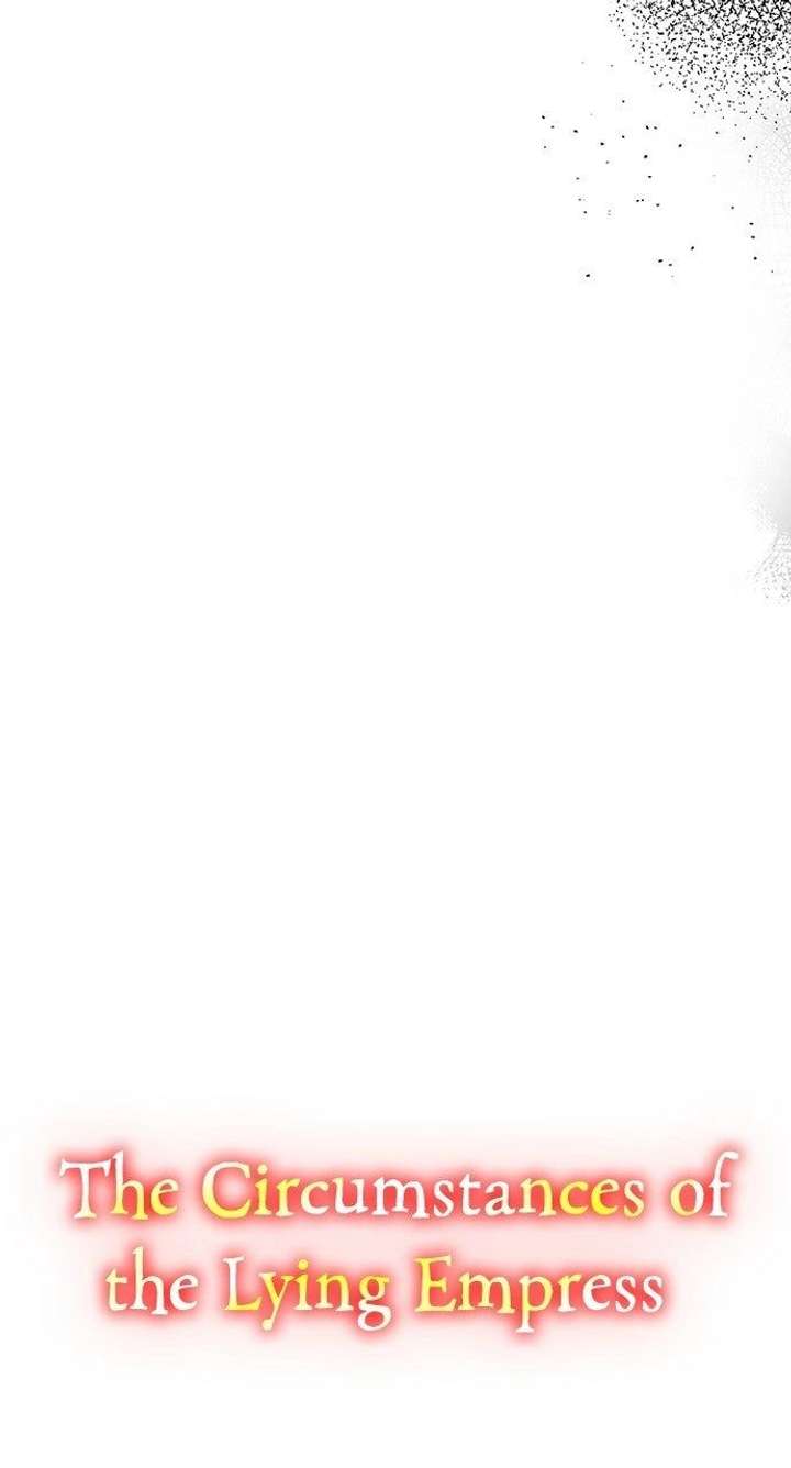 The Circumstances of the Lying Empress Chapter 41 - Page 18