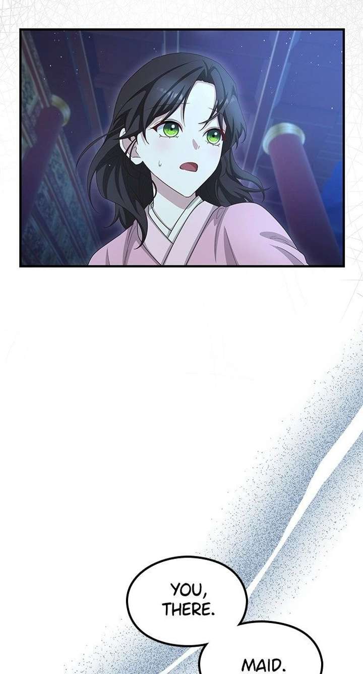 The Circumstances of the Lying Empress Chapter 41 - Page 21