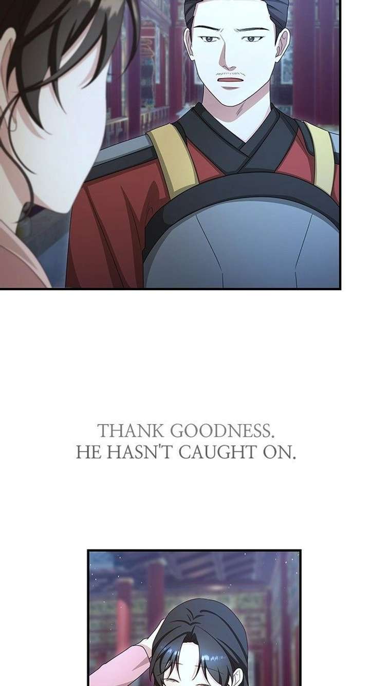 The Circumstances of the Lying Empress Chapter 41 - Page 23