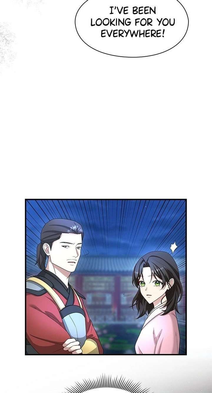 The Circumstances of the Lying Empress Chapter 41 - Page 29