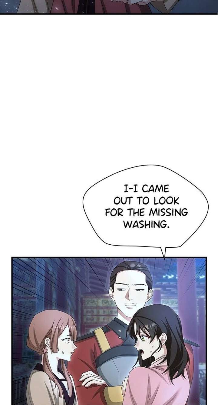 The Circumstances of the Lying Empress Chapter 41 - Page 31