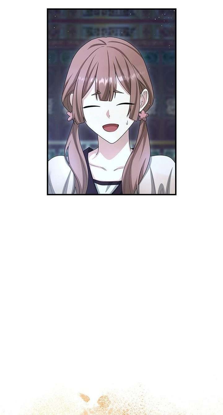 The Circumstances of the Lying Empress Chapter 41 - Page 34