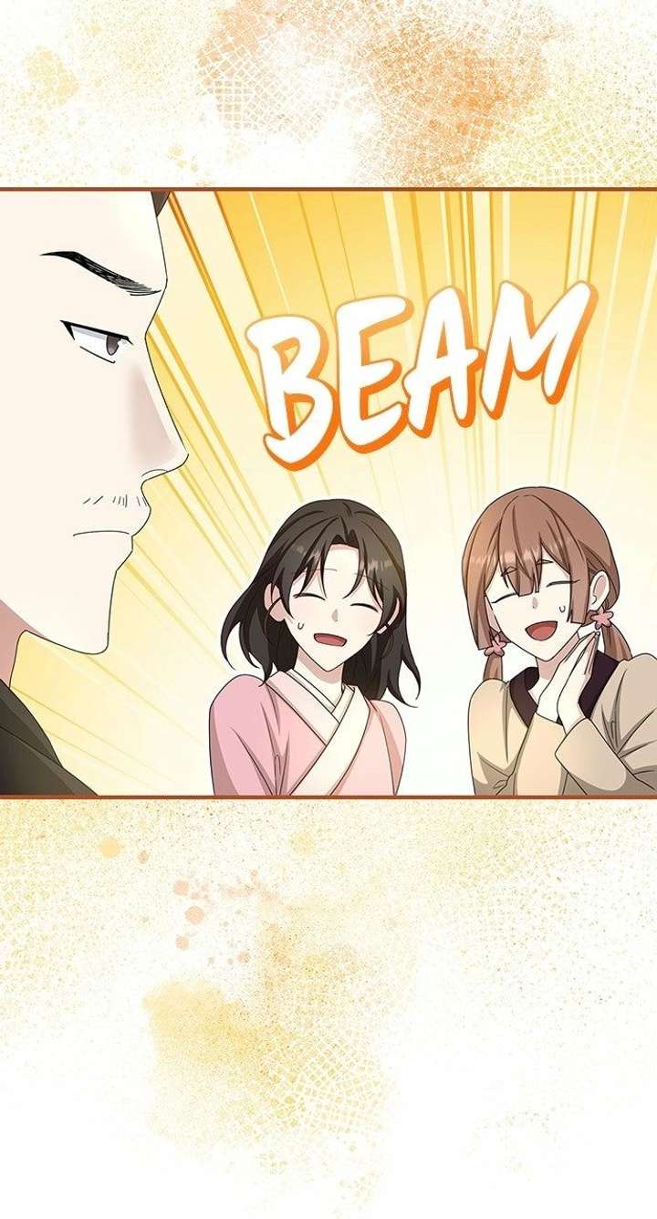 The Circumstances of the Lying Empress Chapter 41 - Page 35