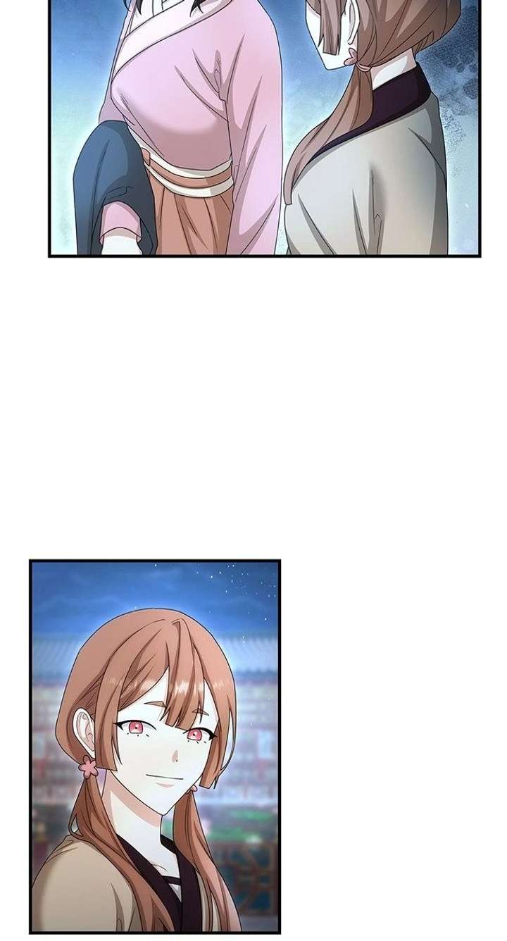 The Circumstances of the Lying Empress Chapter 41 - Page 44