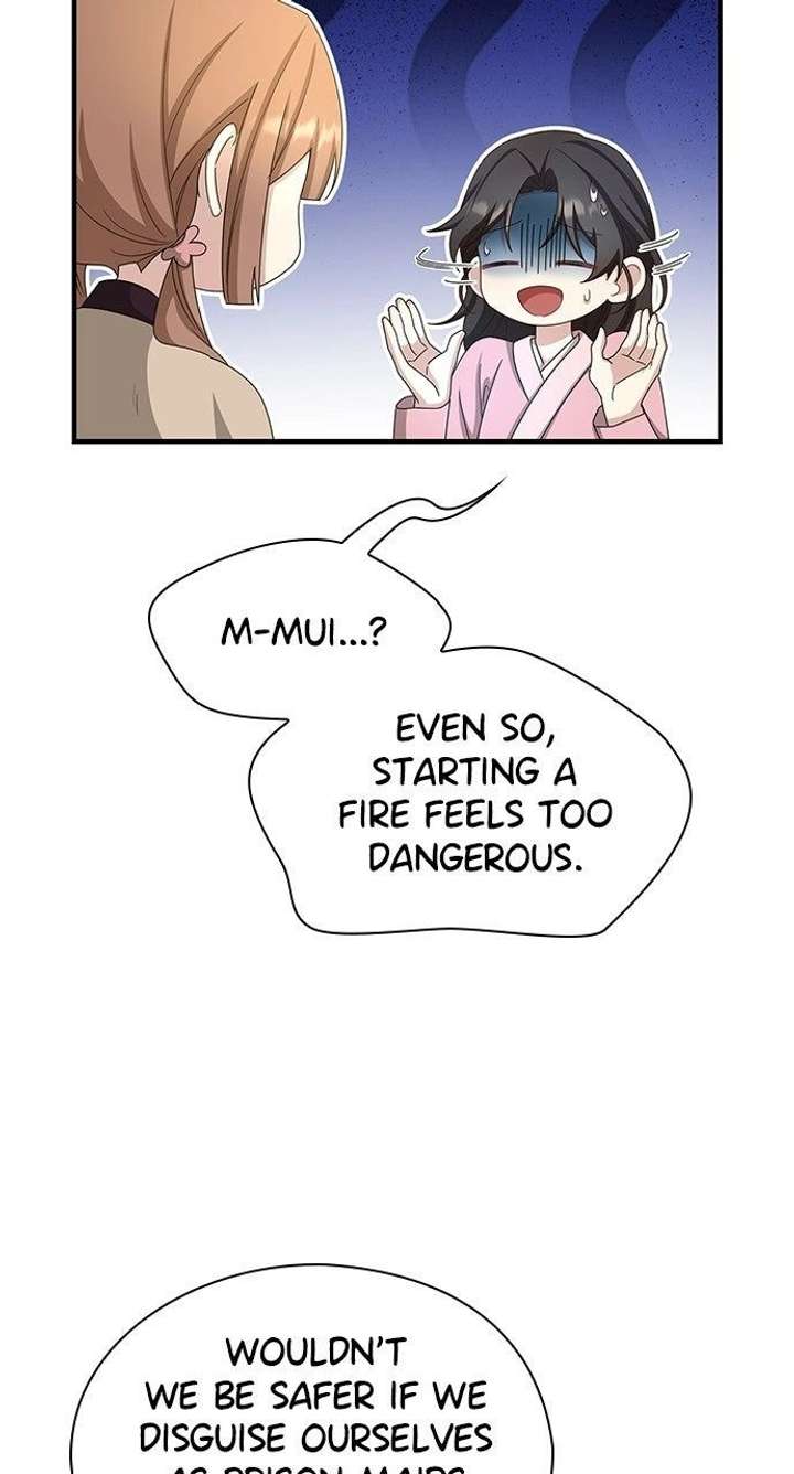 The Circumstances of the Lying Empress Chapter 41 - Page 58