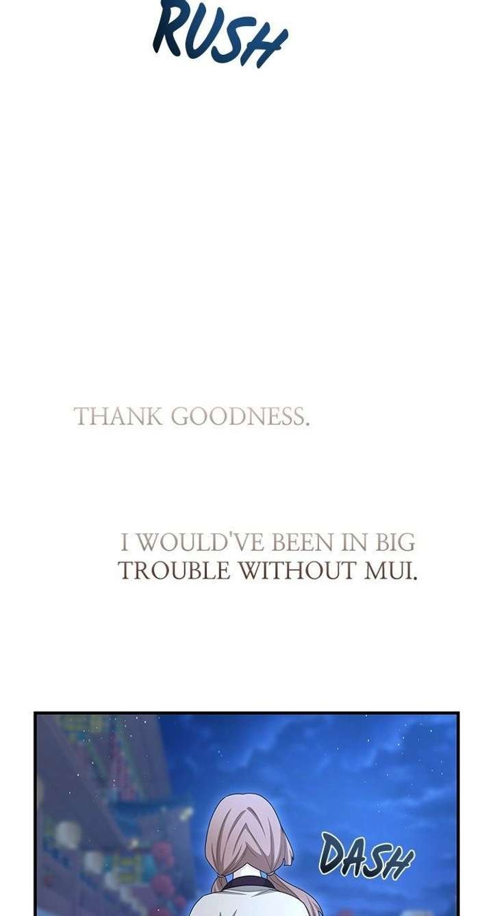 The Circumstances of the Lying Empress Chapter 41 - Page 61