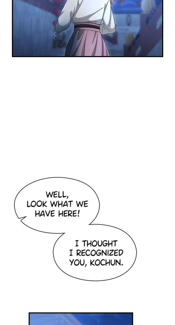 The Circumstances of the Lying Empress Chapter 41 - Page 62