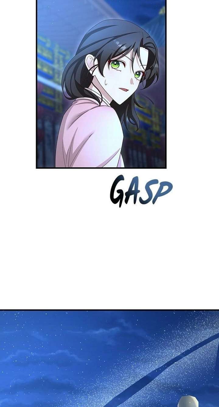 The Circumstances of the Lying Empress Chapter 41 - Page 63