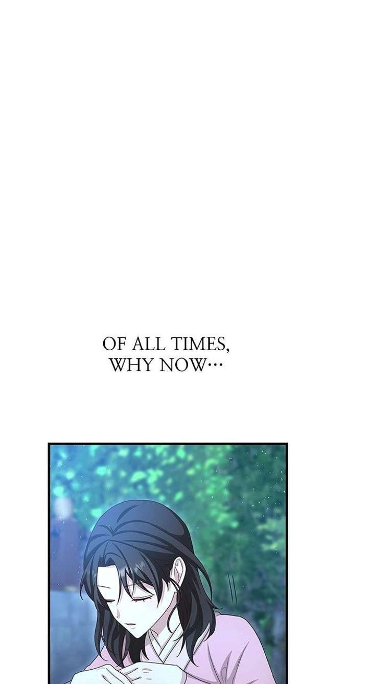 The Circumstances of the Lying Empress Chapter 41 - Page 67