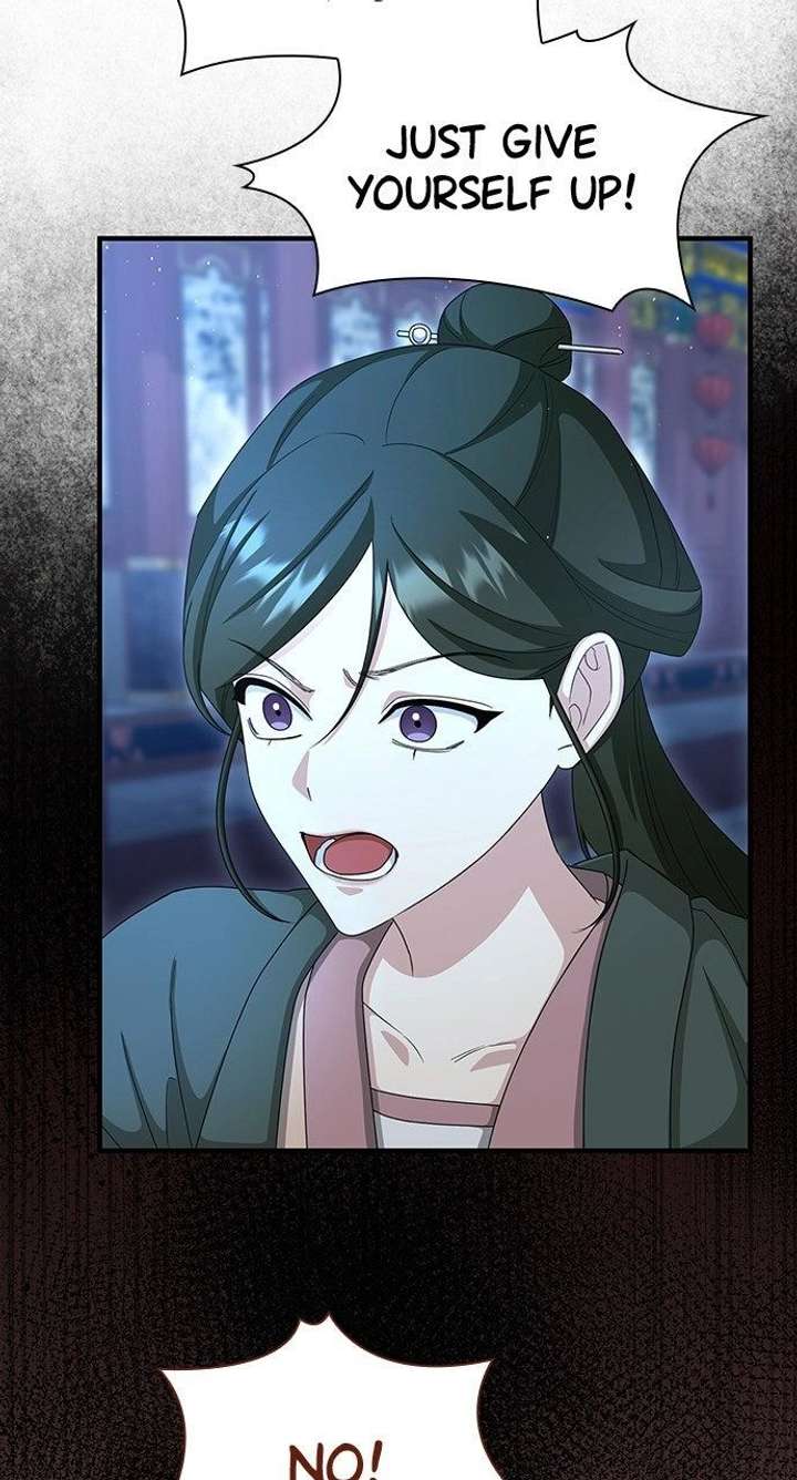 The Circumstances of the Lying Empress Chapter 41 - Page 75