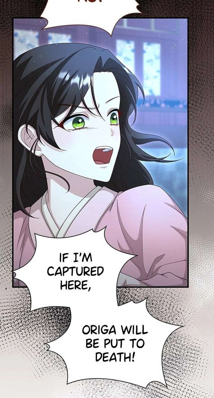 The Circumstances of the Lying Empress Chapter 41 - Page 76