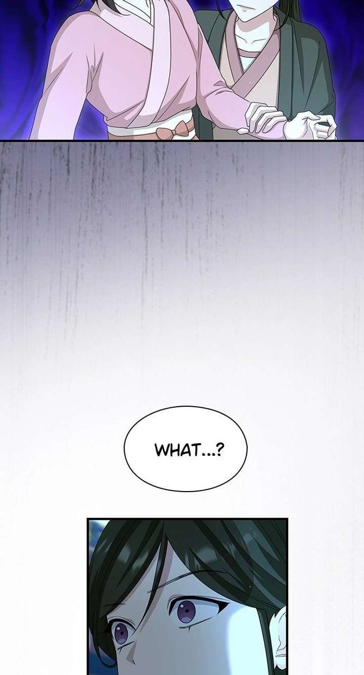 The Circumstances of the Lying Empress Chapter 41 - Page 78