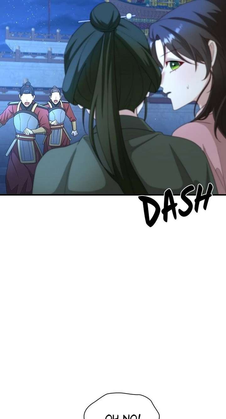 The Circumstances of the Lying Empress Chapter 41 - Page 80