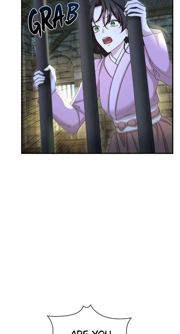 The Circumstances of the Lying Empress Chapter 42 - Page 12