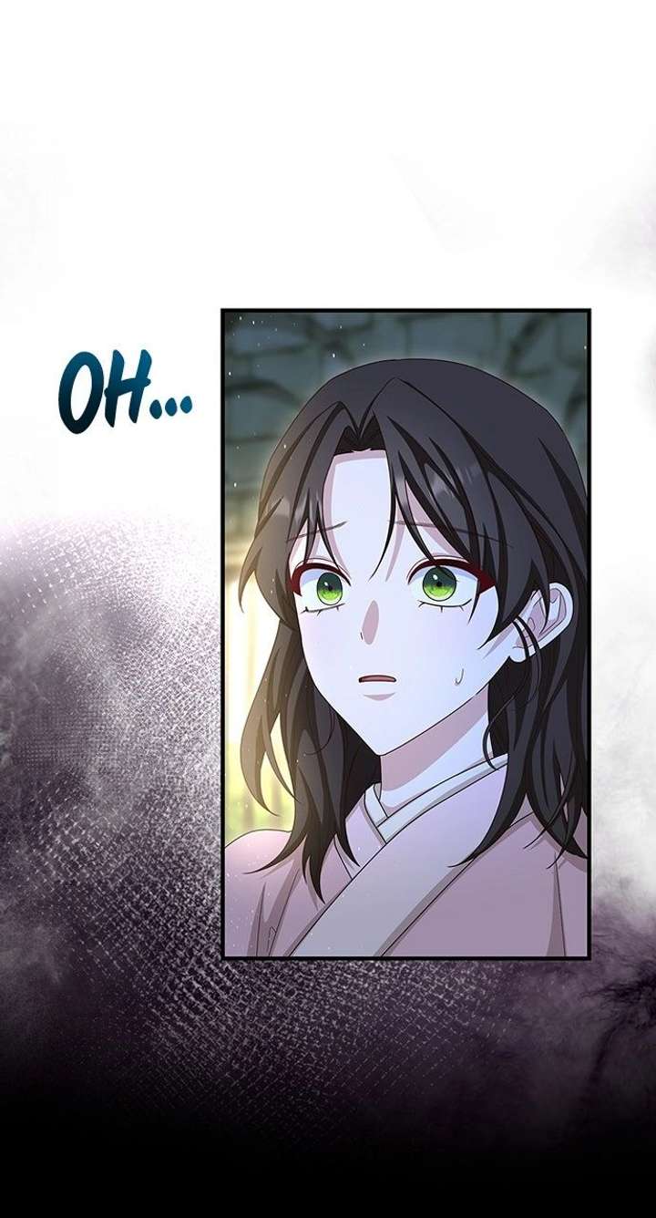 The Circumstances of the Lying Empress Chapter 42 - Page 14