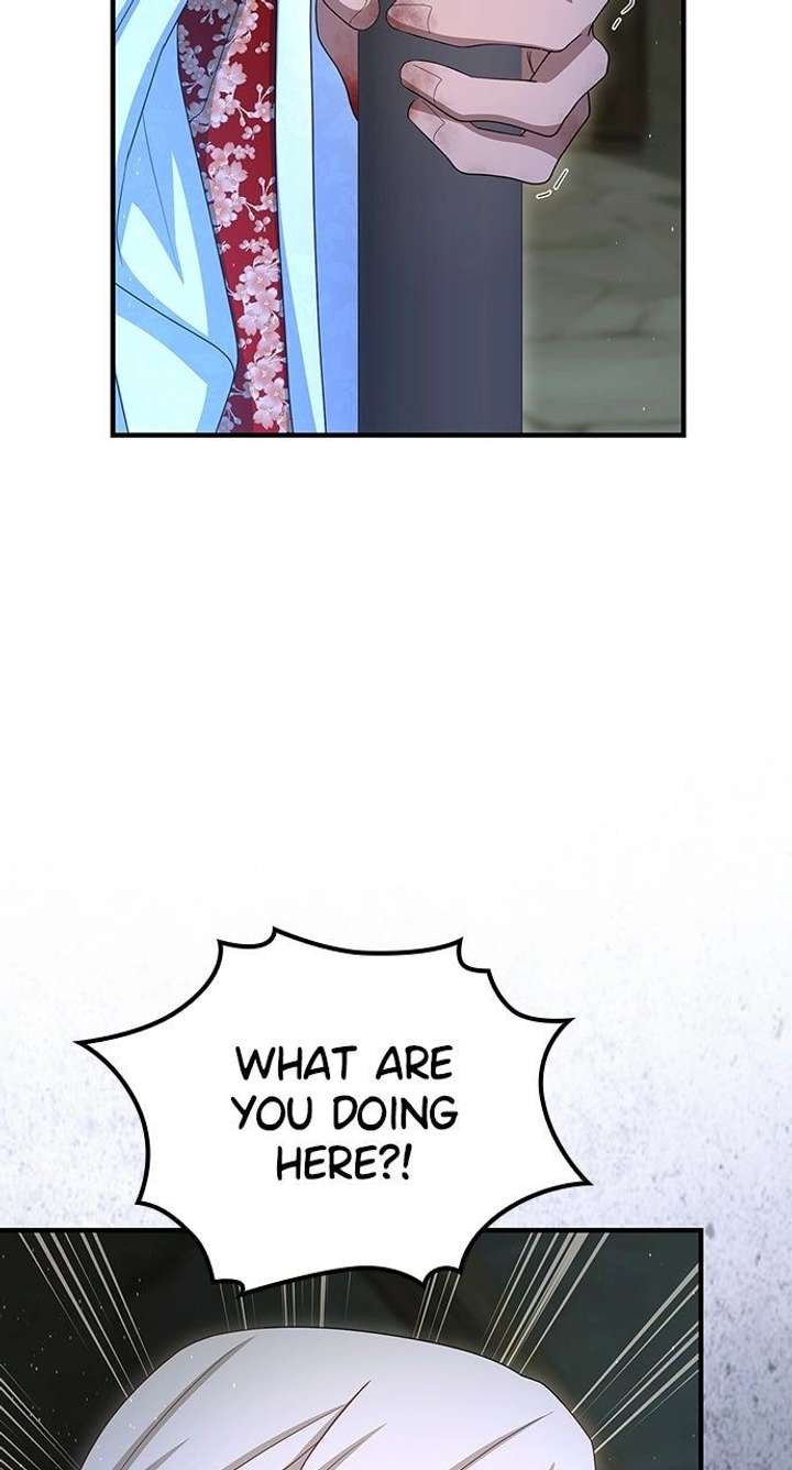 The Circumstances of the Lying Empress Chapter 42 - Page 17