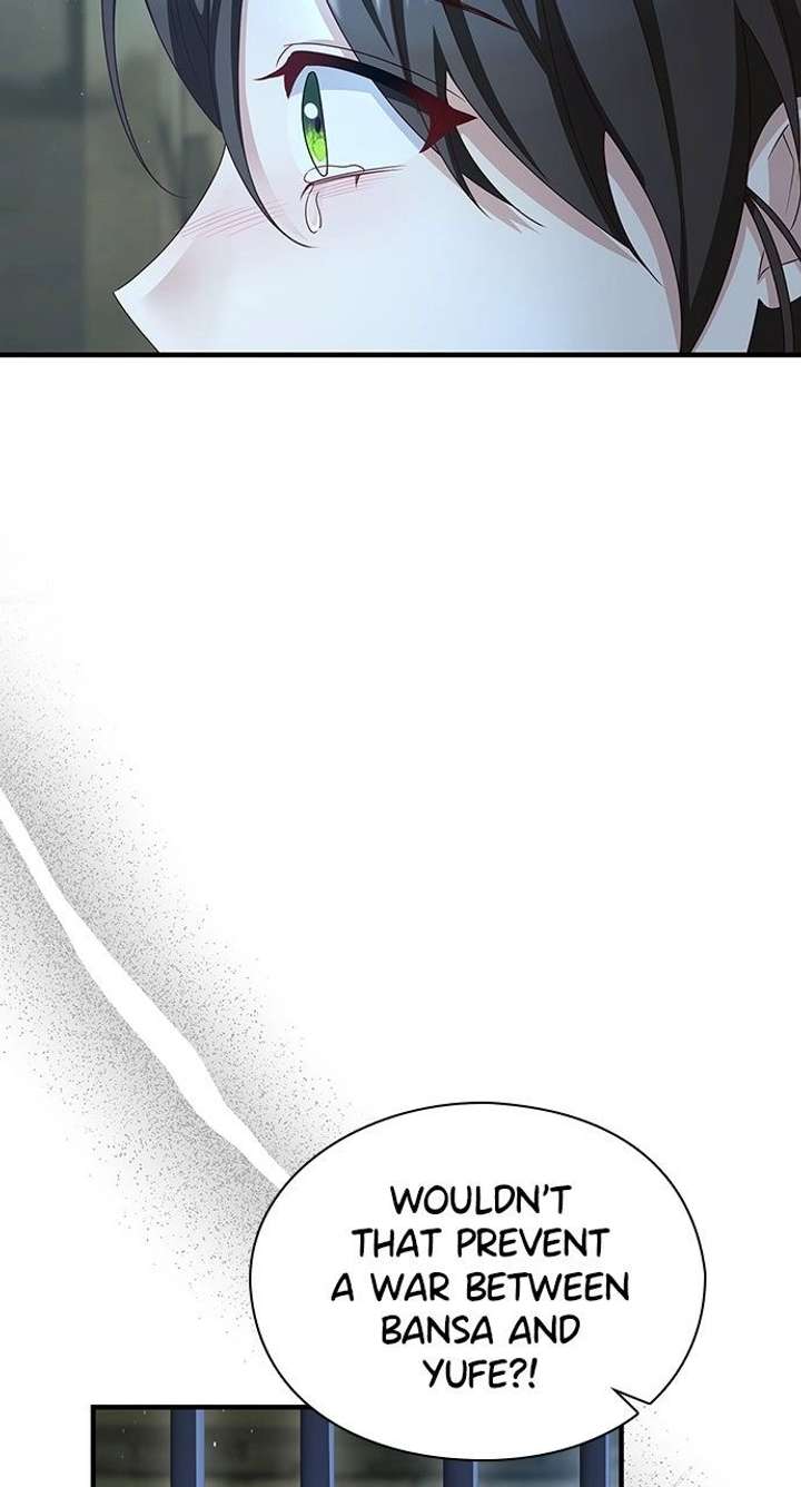 The Circumstances of the Lying Empress Chapter 42 - Page 24