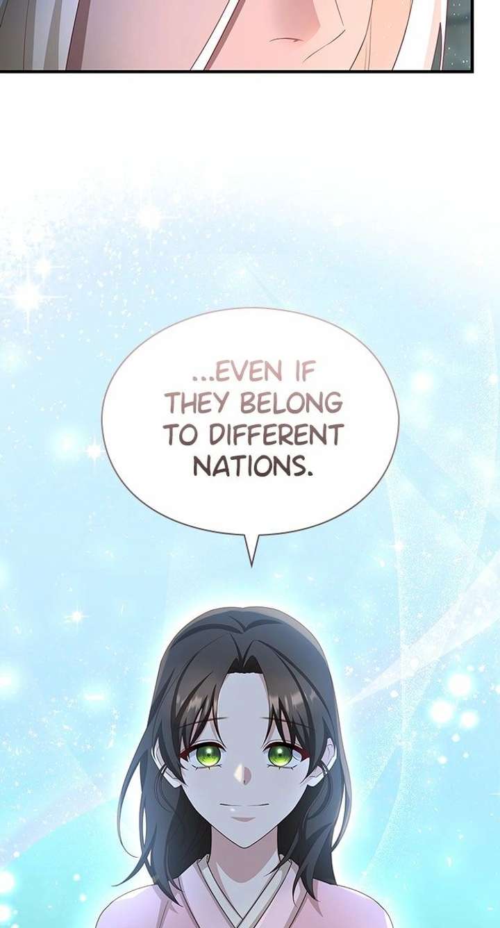 The Circumstances of the Lying Empress Chapter 42 - Page 46