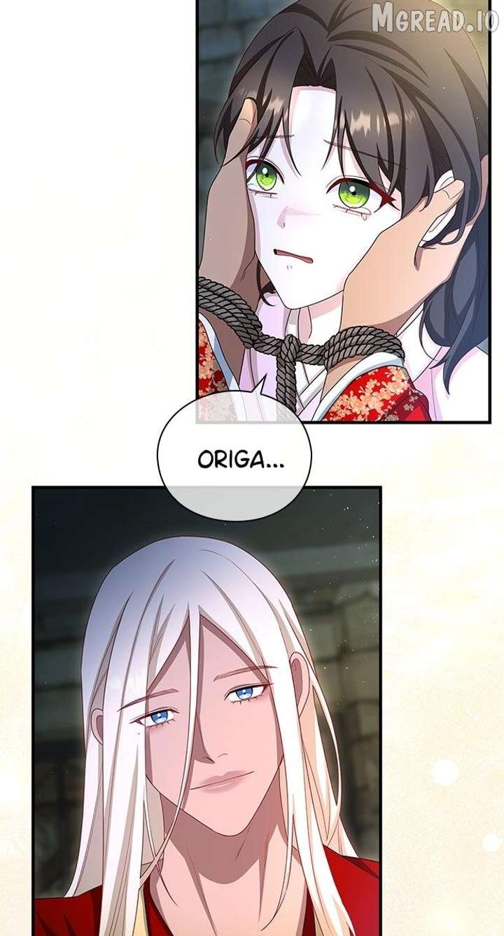 The Circumstances of the Lying Empress Chapter 43 - Page 16