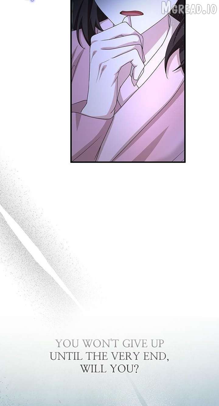 The Circumstances of the Lying Empress Chapter 43 - Page 31