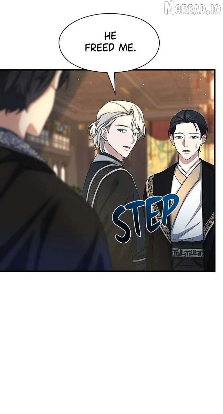 The Circumstances of the Lying Empress Chapter 43 - Page 47