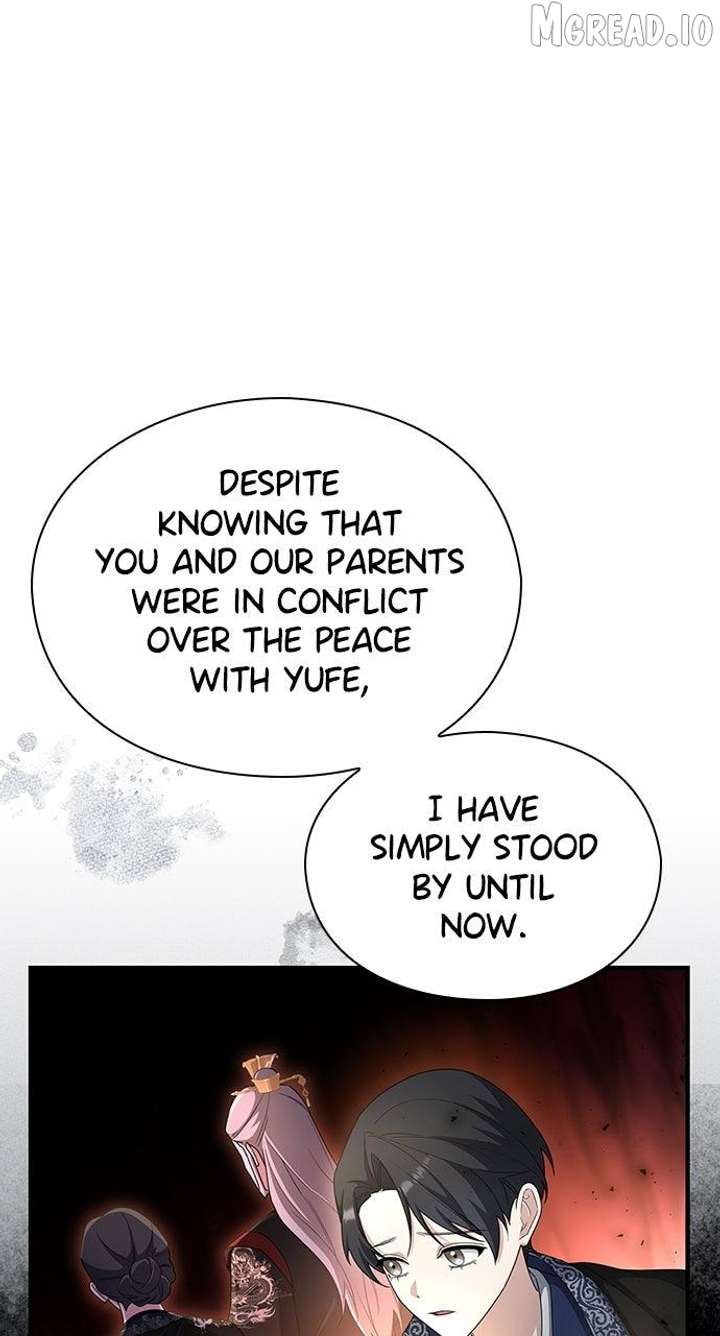 The Circumstances of the Lying Empress Chapter 43 - Page 53