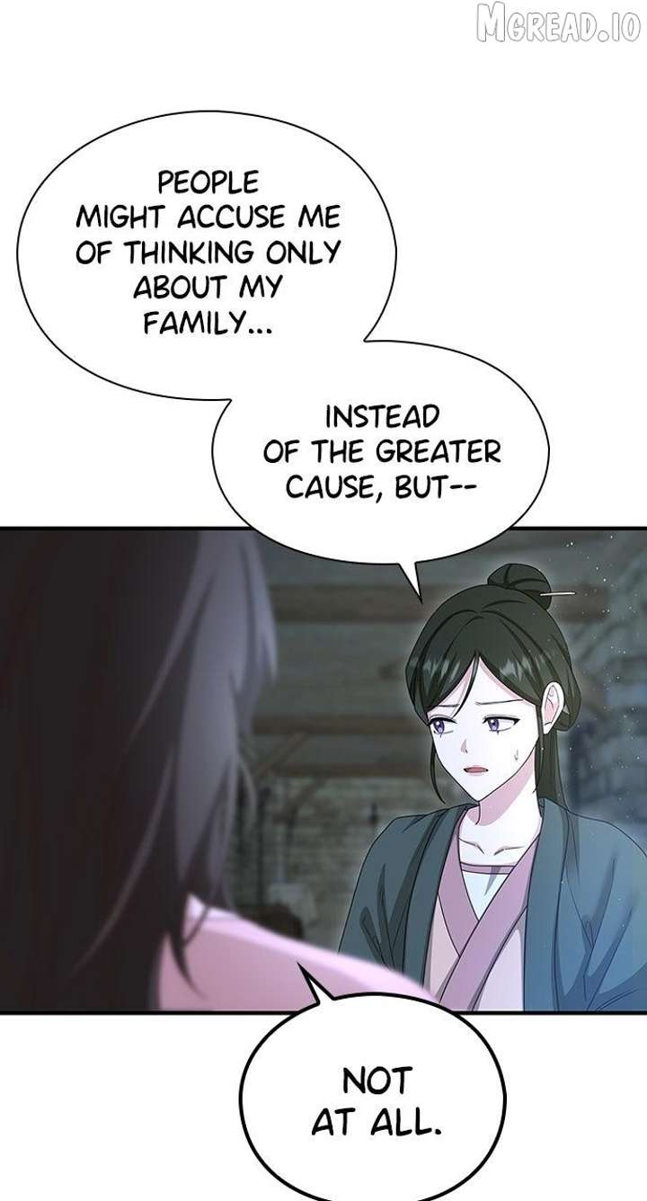 The Circumstances of the Lying Empress Chapter 43 - Page 74
