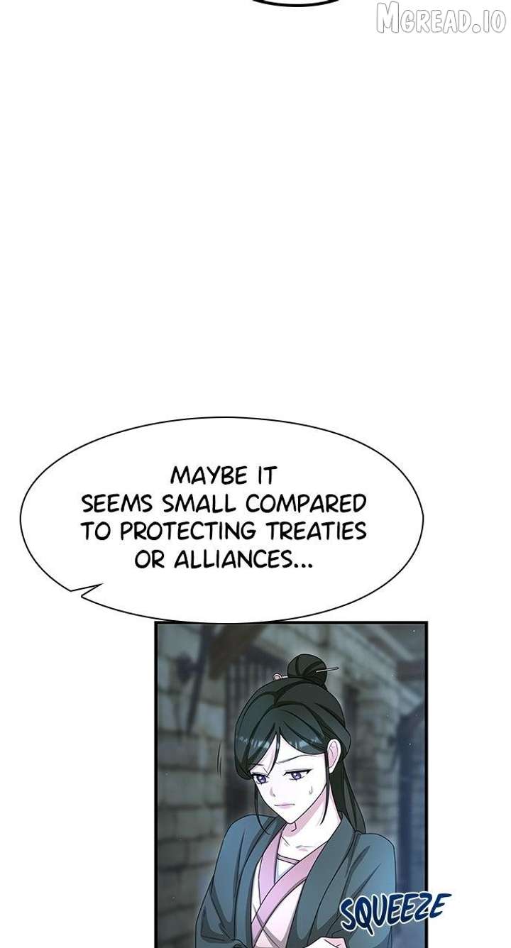 The Circumstances of the Lying Empress Chapter 43 - Page 75