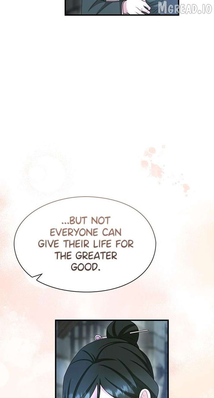 The Circumstances of the Lying Empress Chapter 43 - Page 76