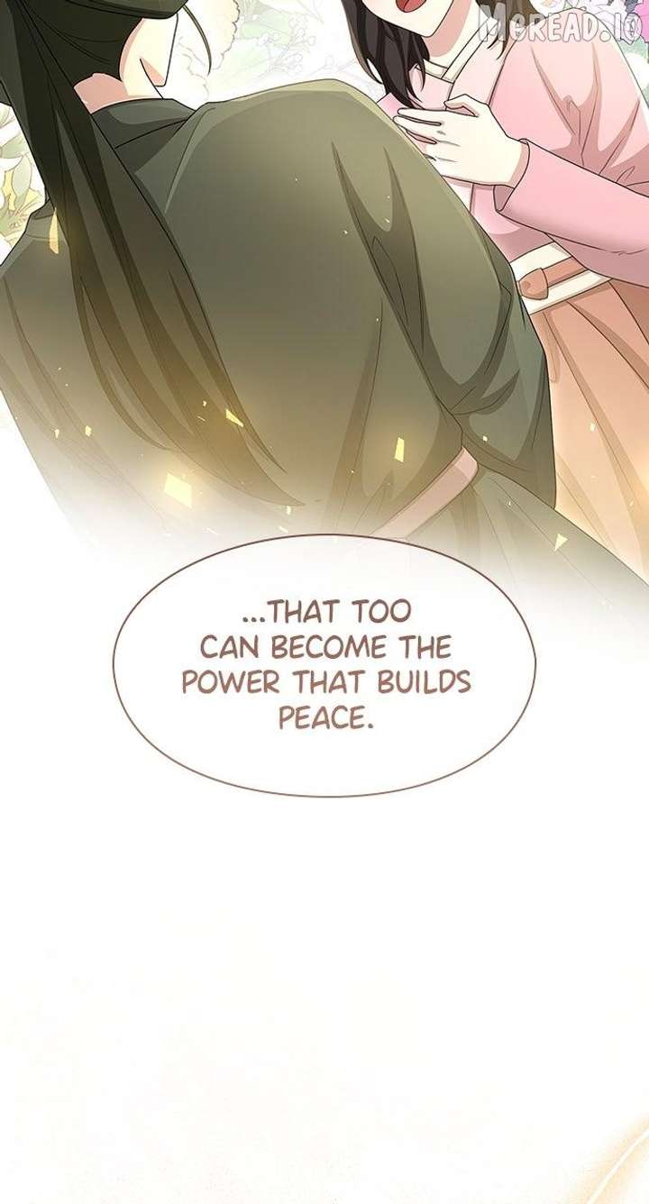 The Circumstances of the Lying Empress Chapter 43 - Page 78