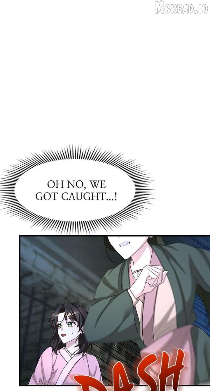 The Circumstances of the Lying Empress Chapter 43 - Page 82