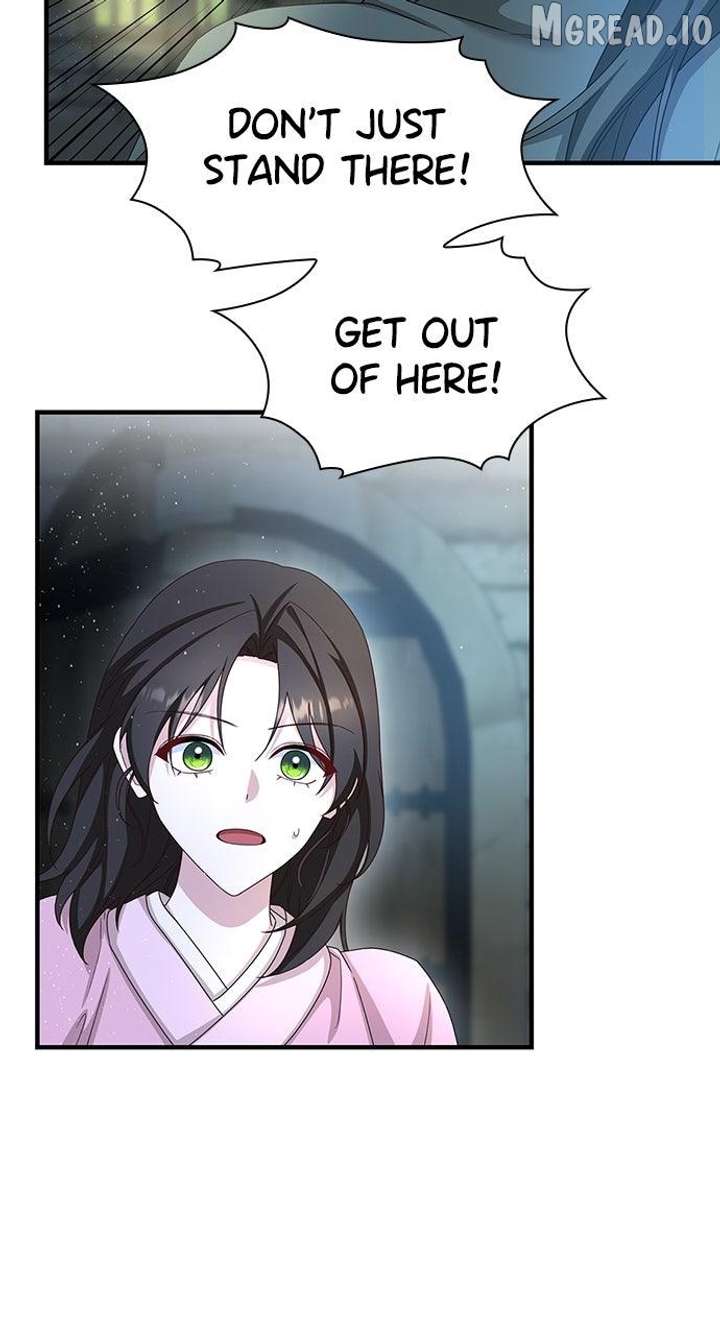 The Circumstances of the Lying Empress Chapter 43 - Page 86