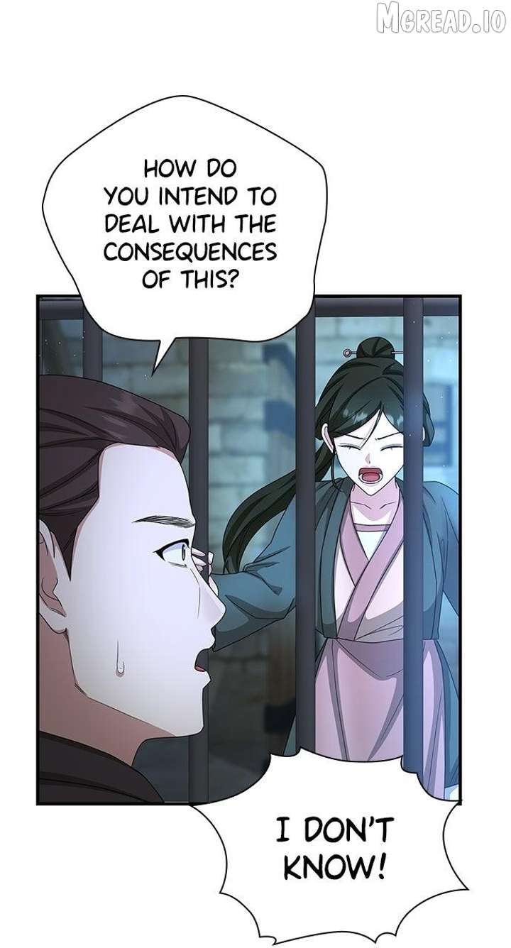The Circumstances of the Lying Empress Chapter 43 - Page 88