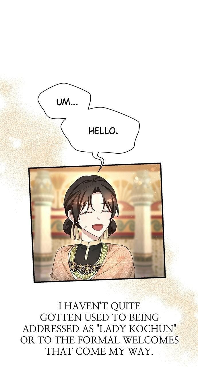 The Circumstances of the Lying Empress Chapter 47 - Page 22