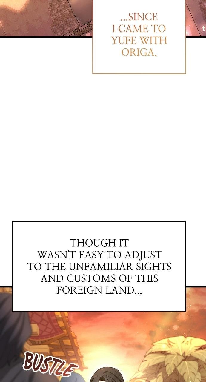 The Circumstances of the Lying Empress Chapter 47 - Page 3