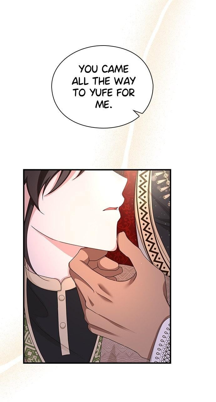 The Circumstances of the Lying Empress Chapter 47 - Page 34