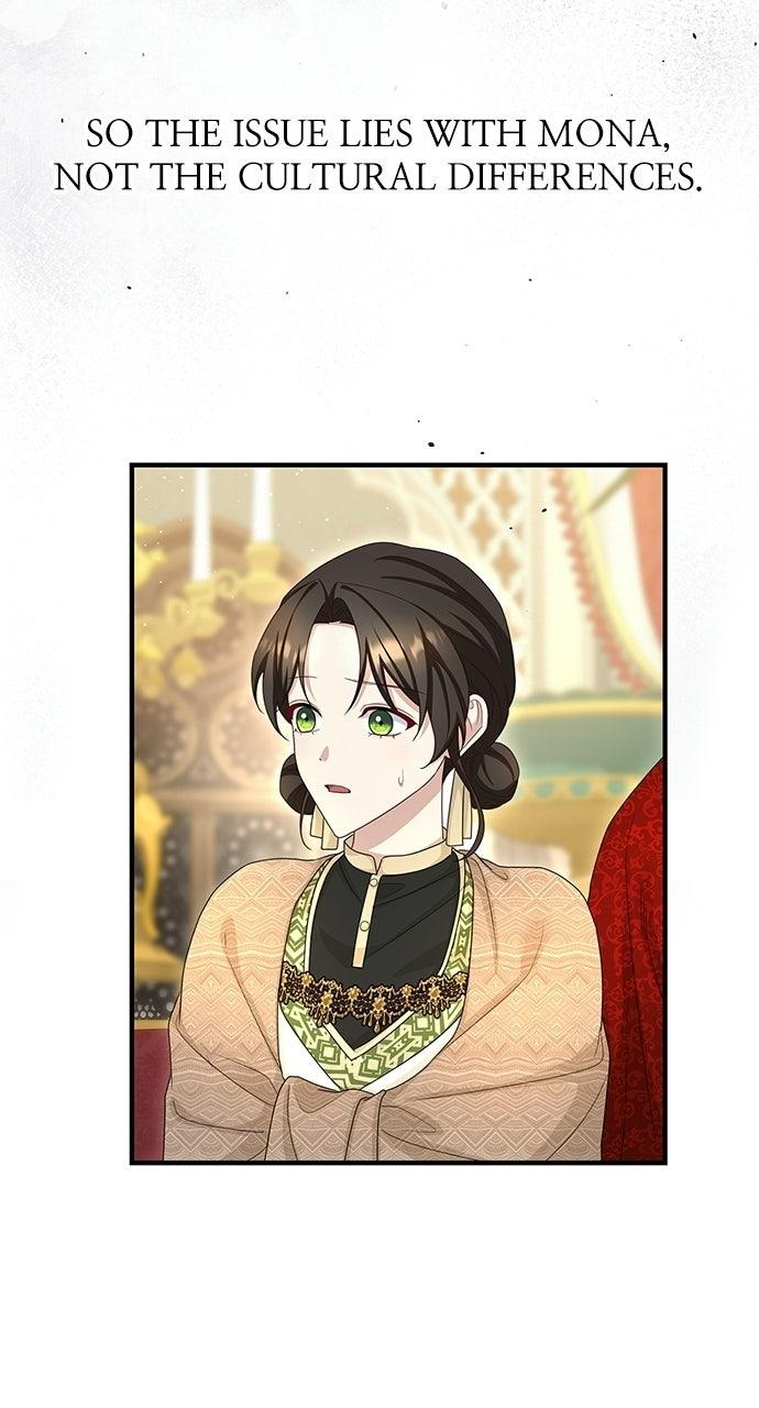 The Circumstances of the Lying Empress Chapter 48 - Page 43