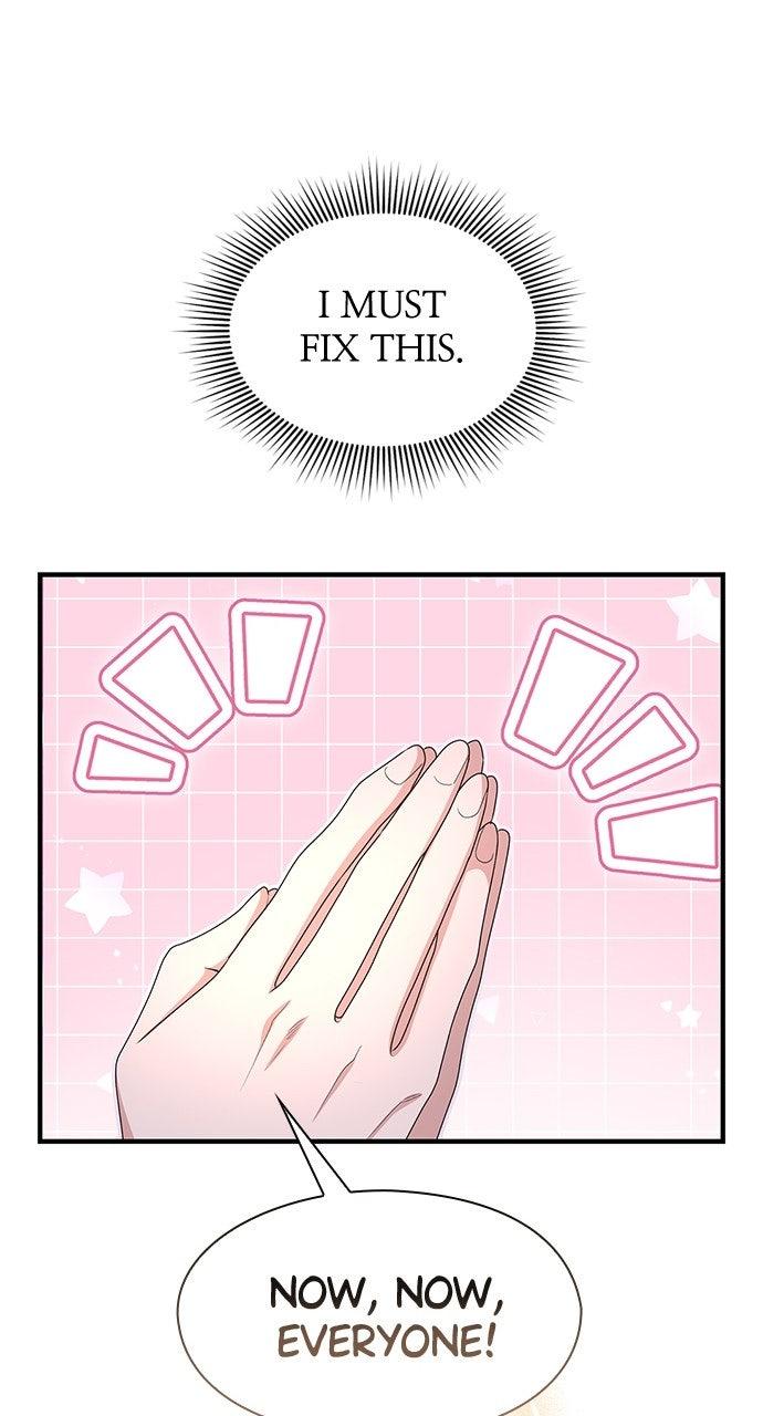 The Circumstances of the Lying Empress Chapter 49 - Page 43