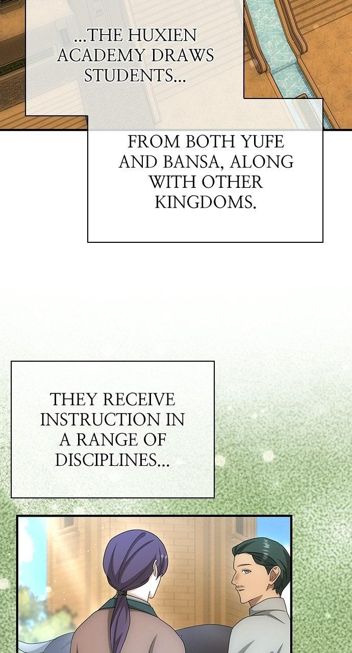 The Circumstances of the Lying Empress Chapter 49 - Page 6