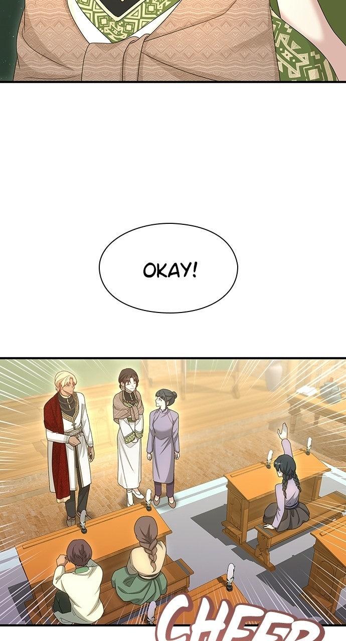 The Circumstances of the Lying Empress Chapter 49 - Page 63