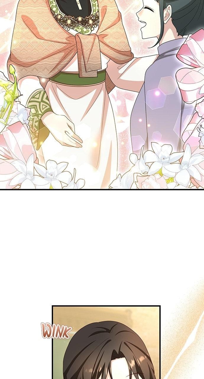 The Circumstances of the Lying Empress Chapter 49 - Page 65