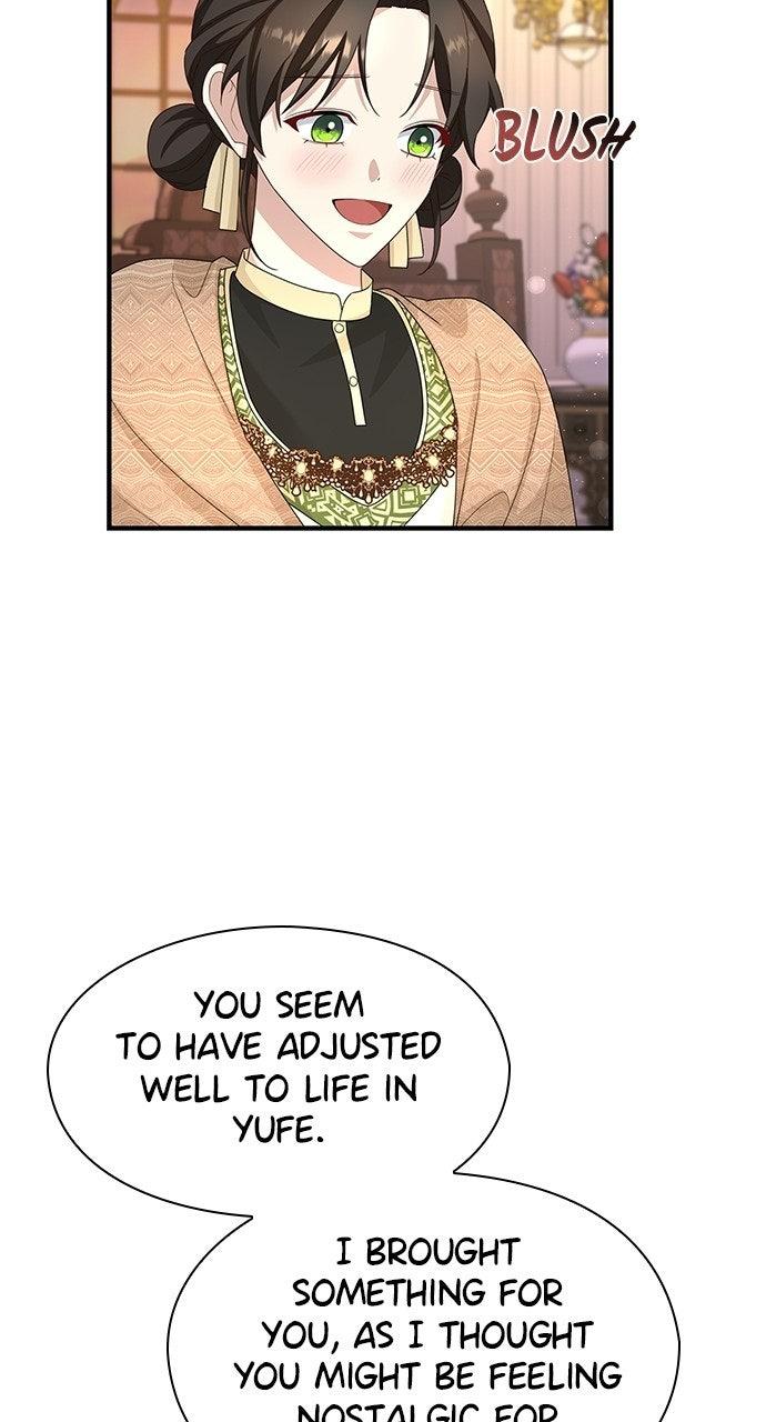 The Circumstances of the Lying Empress Chapter 49 - Page 72