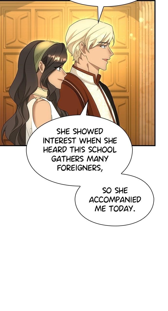 The Circumstances of the Lying Empress Chapter 50 - Page 21