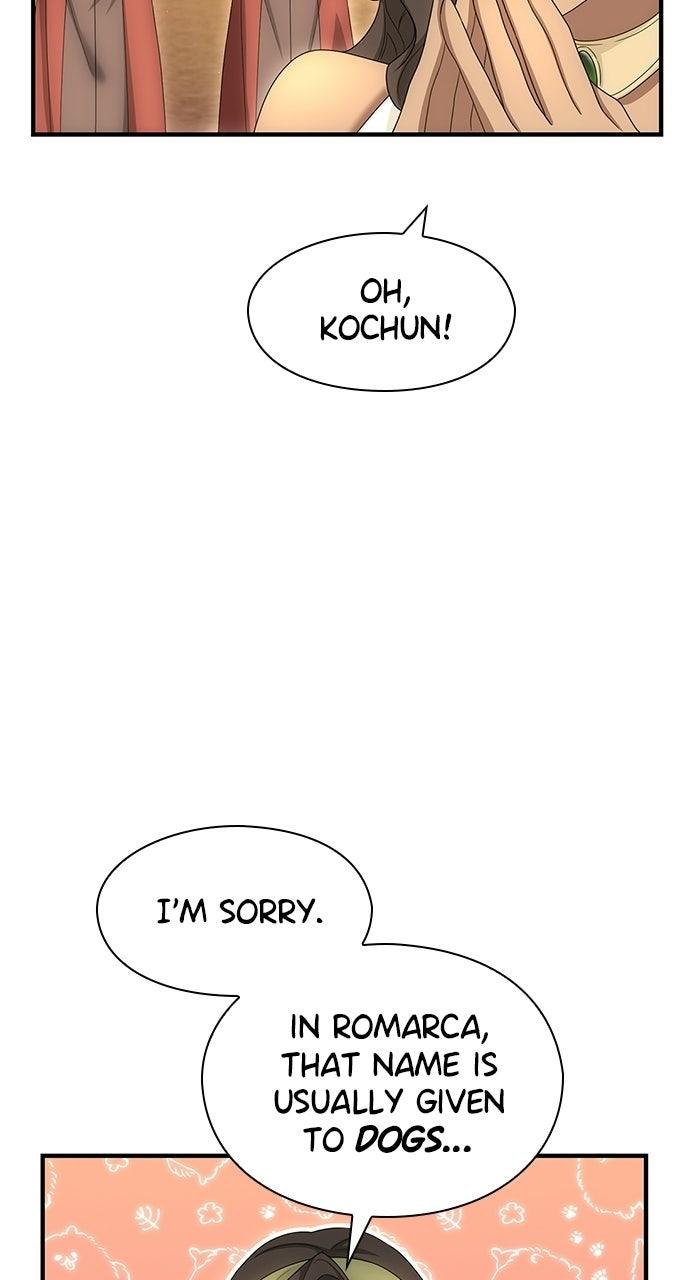 The Circumstances of the Lying Empress Chapter 50 - Page 28