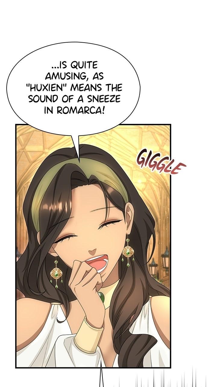 The Circumstances of the Lying Empress Chapter 50 - Page 32