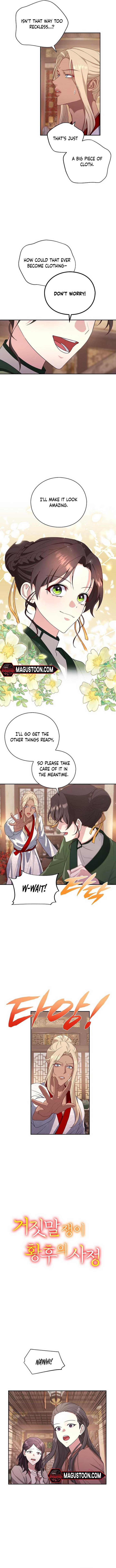 The Circumstances of the Lying Empress Chapter 6 - Page 2